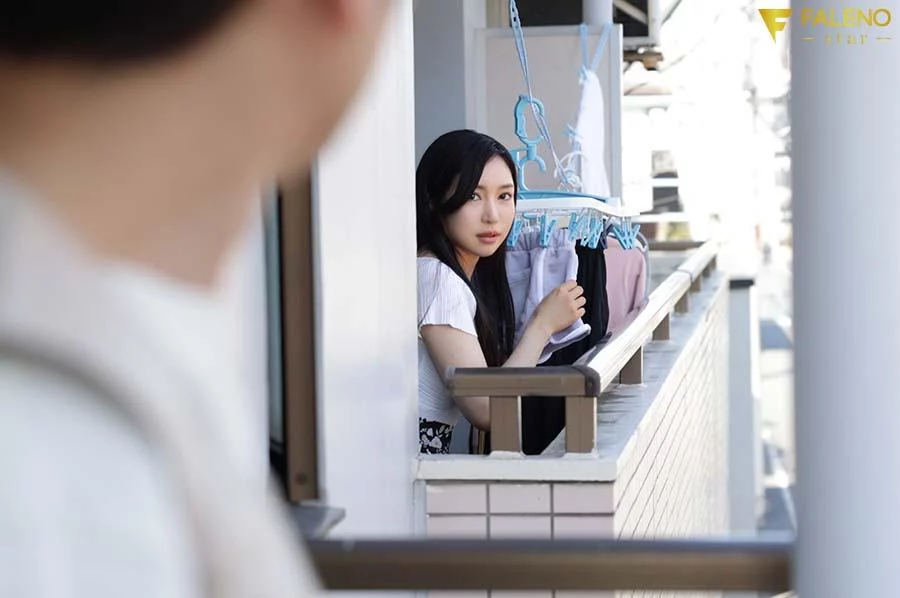 FSDSS-624_Cô vợ dâm đãng nhà hàng xóm - Yuko Ono – Yuko Ono