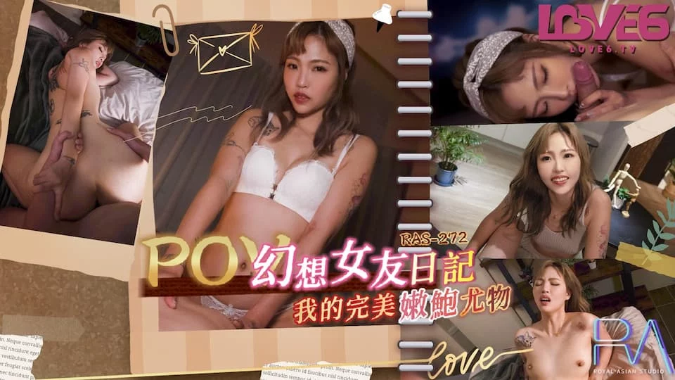 RAS272-Bạn gái tưởng tượng của tôi – Trung Quốc