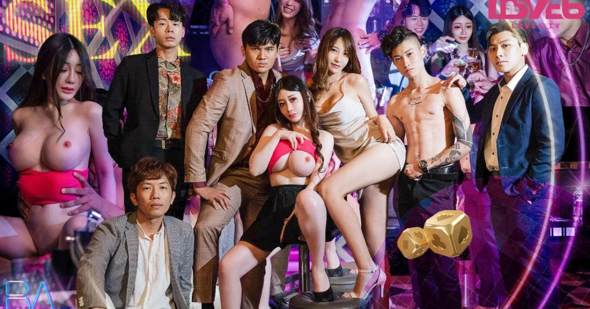 RAS346-Phú bà trẻ tuổi ngực bự lần đầu lạc vào câu lạc bộ người mẫu nam – Trung Quốc